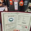 飄陽綠正圈厚庄手鐲