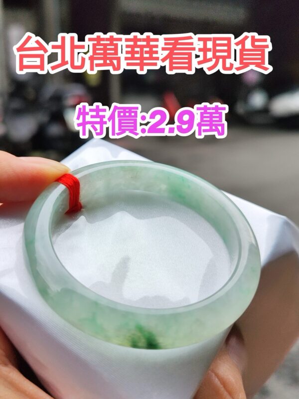 冰透起膠飄綠花正鐲