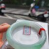 芙蓉種飄綠正圈厚庄手鐲