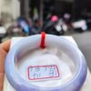 濃紫羅蘭正圈寬版手鐲