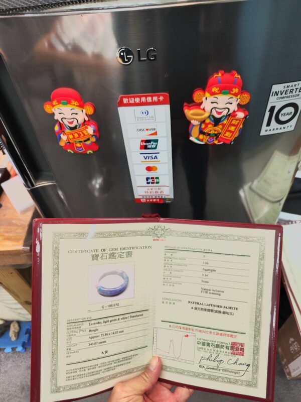 濃紫羅蘭正圈寬版手鐲