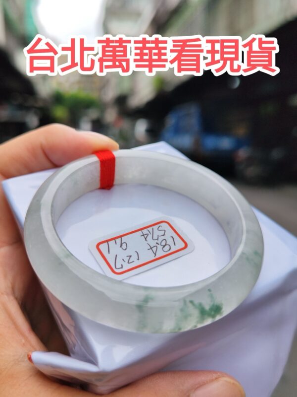 木拿放光玻璃種飄綠花正圈超厚庄手鐲