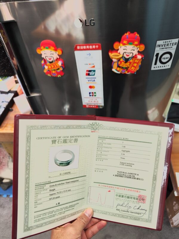 頂級放光玻璃種飄綠花正圈超厚庄手鐲