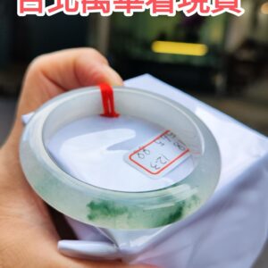 頂級放光玻璃種飄綠花正圈超厚庄手鐲