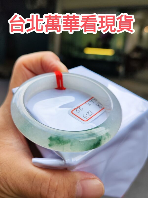 頂級放光玻璃種飄綠花正圈超厚庄手鐲