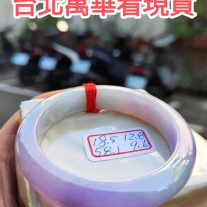芙蓉種濃紫羅蘭正圈厚庄手鐲