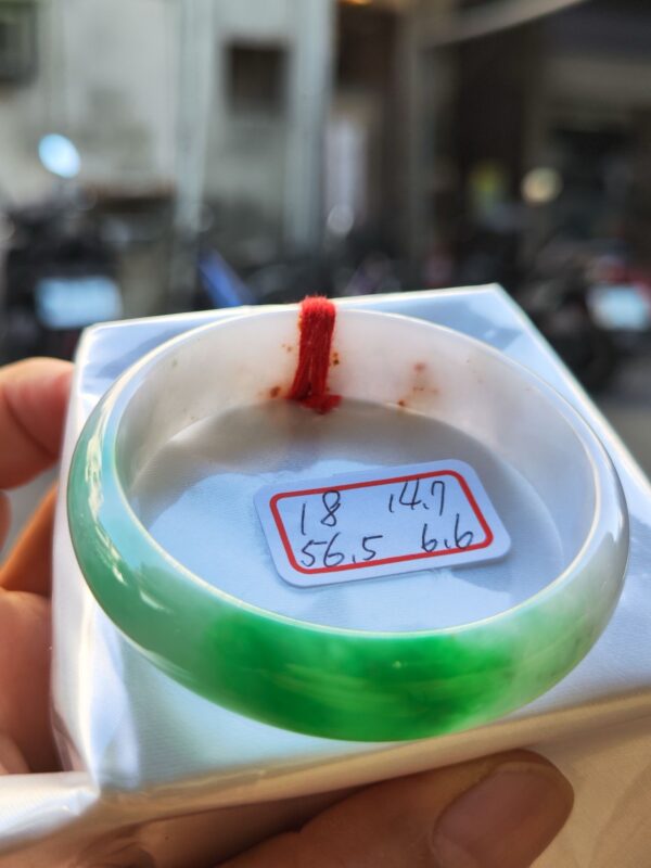 芙蓉飄正陽綠正圈寬版手鐲