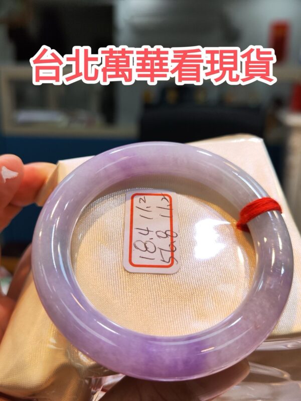 濃紫羅蘭正圈圓骨手鐲