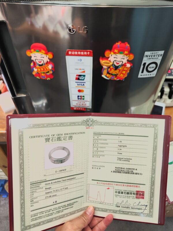 頂級放光玻璃種飄綠花正圈超厚庄手鐲
