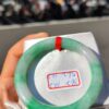 飄正陽綠正圈圓骨手鐲