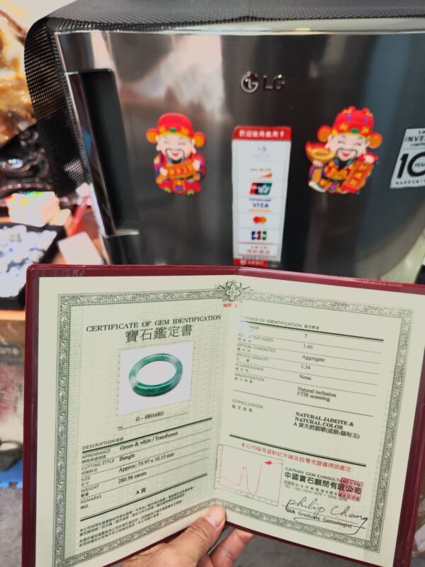 飄正陽綠正圈圓骨手鐲