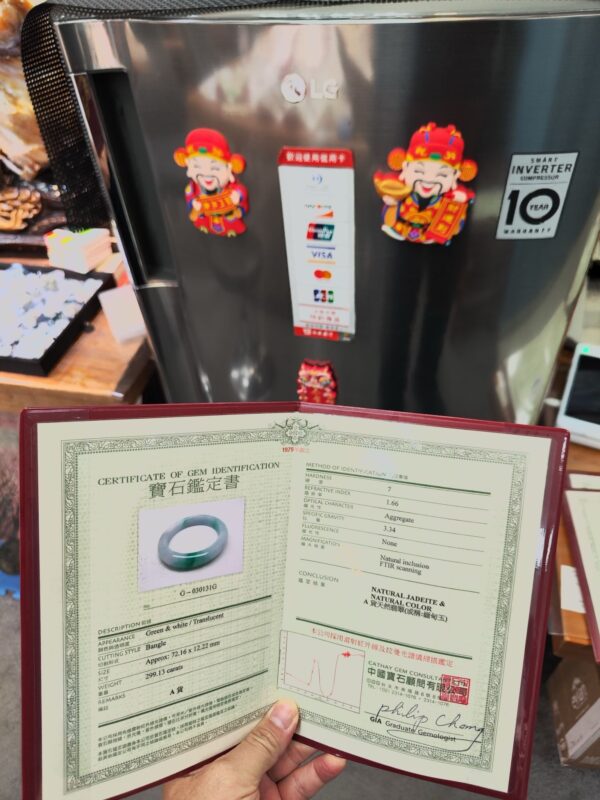 飄正陽綠正圈厚庄手鐲