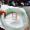 冰種芙蓉飄正陽綠 正圈手鐲