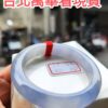 冰種濃紫羅蘭正圈厚庄手鐲