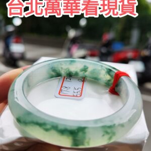 頂級放光玻璃種飄綠花正圈厚庄手鐲
