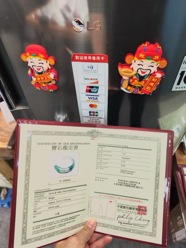 冰種飄綠花正圈厚庄手鐲