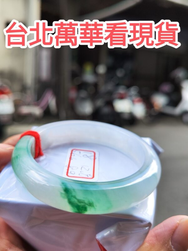冰種飄綠花正圈厚庄手鐲