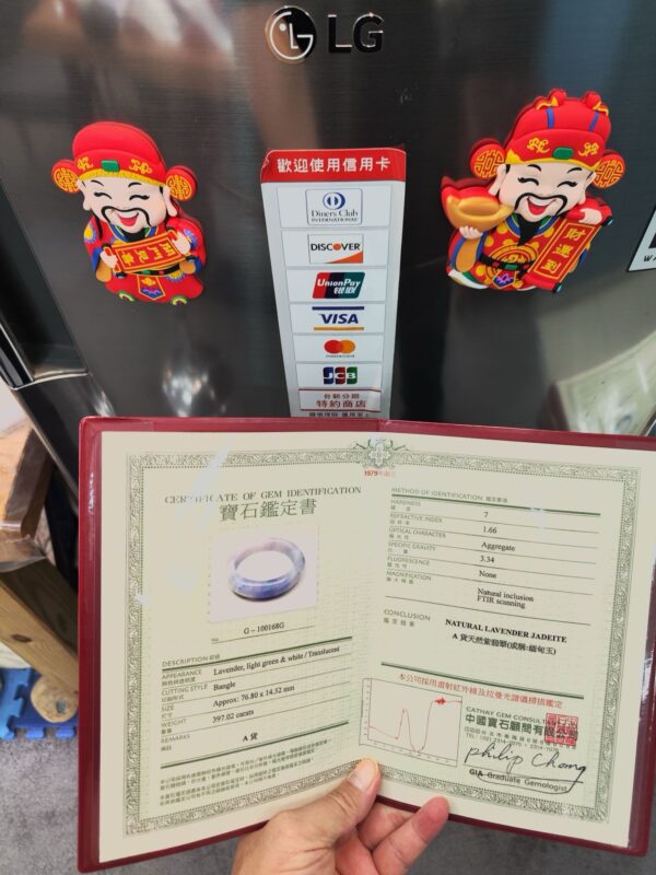 濃艷紫羅蘭春彩正圈手鐲