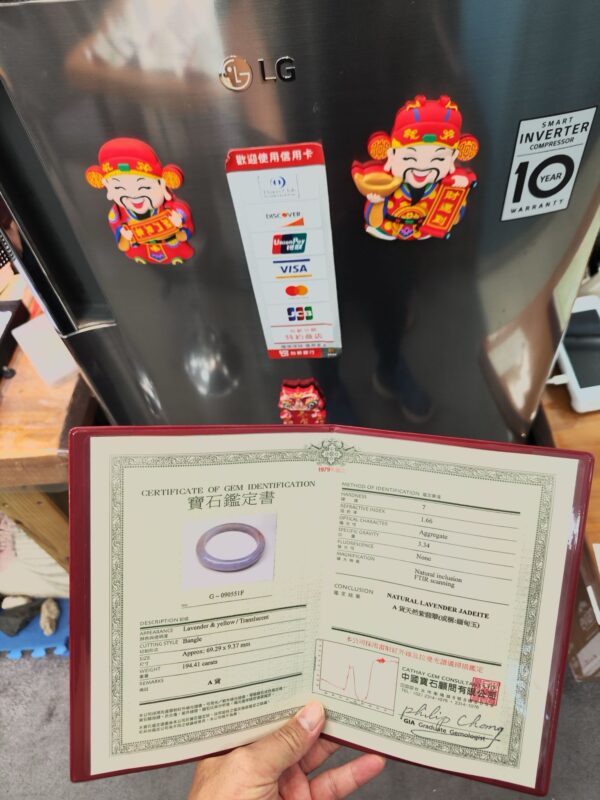 濃艷粉紫羅蘭正圈手鐲