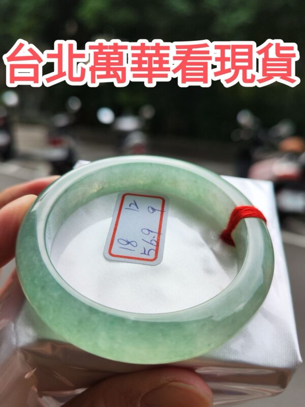 冰種起膠滿綠正圈厚庄手鐲