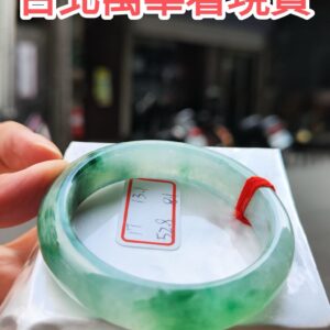 冰種飄綠正圈手鐲