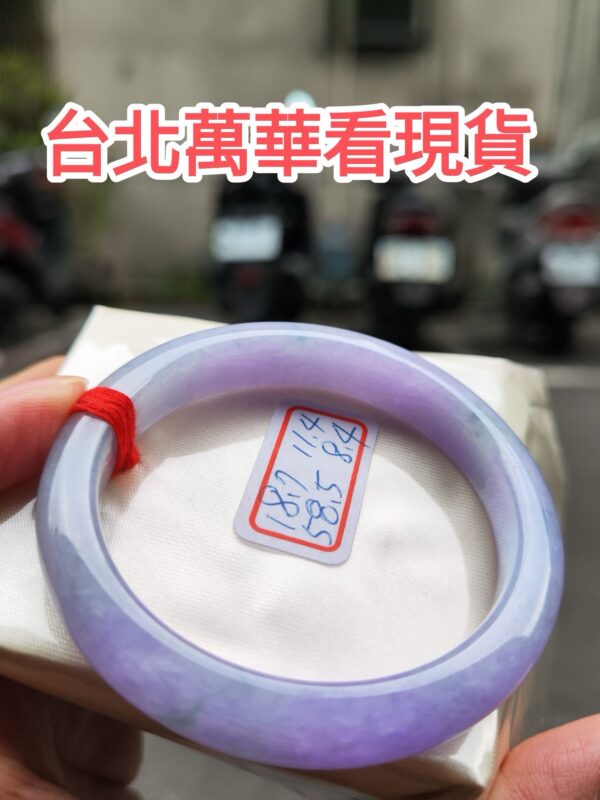 濃紫羅蘭正圈手鐲