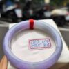 濃紫羅蘭正圈手鐲