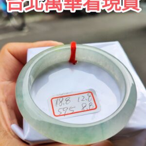 頂級放光玻璃種飄綠花正圈厚庄手鐲