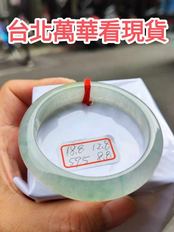 頂級放光玻璃種飄綠花正圈厚庄手鐲