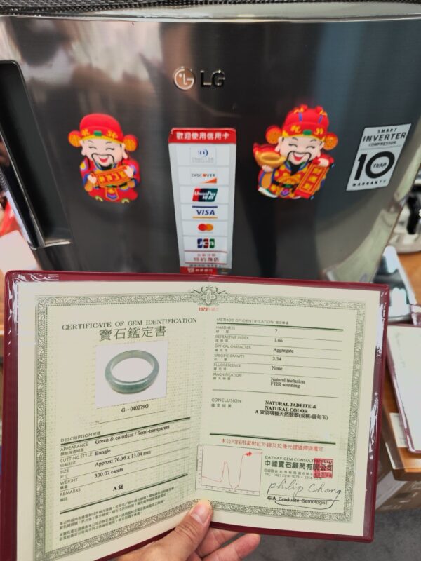 頂級放光玻璃種飄綠花正圈厚庄手鐲