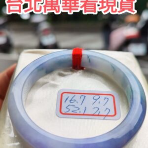 濃紫羅蘭正圈手鐲