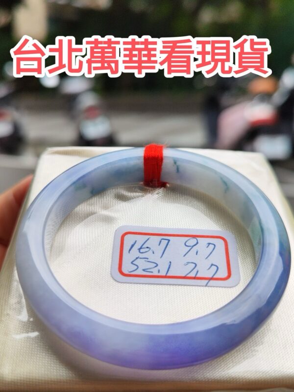 濃紫羅蘭正圈手鐲