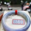 濃紫羅蘭正圈手鐲