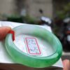 芙蓉種飄陽綠正圈手鐲