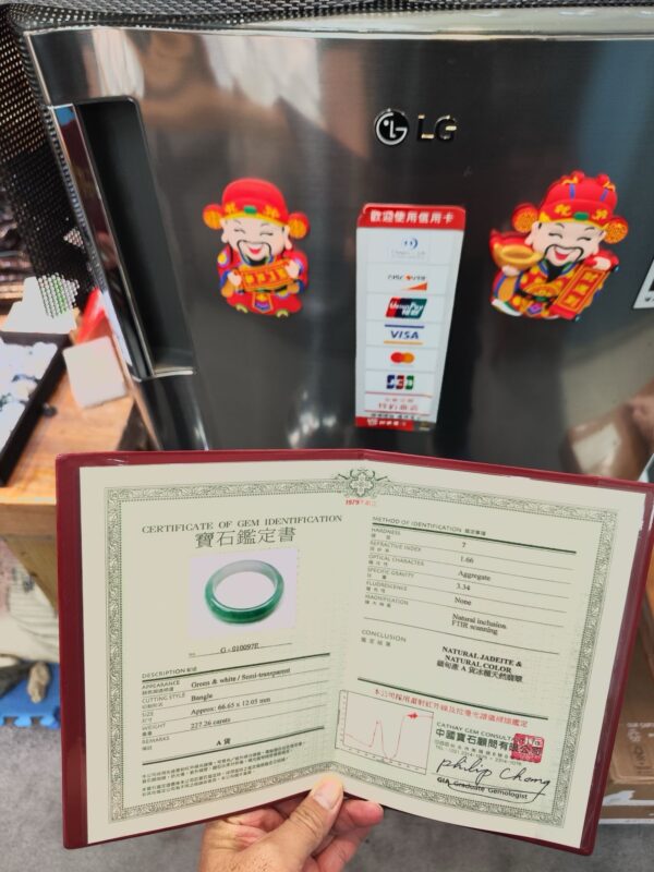芙蓉種飄陽綠正圈手鐲