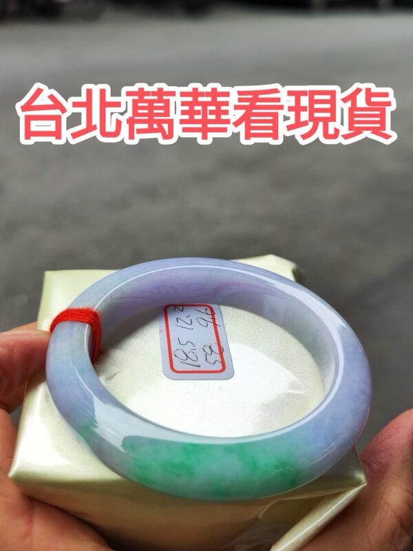 紫羅蘭春帶彩正圈厚庄手鐲