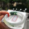 頂級放光玻璃種蜜黃飄花正圈手鐲