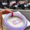 冰透芙蓉種紫羅蘭正圈厚庄手鐲