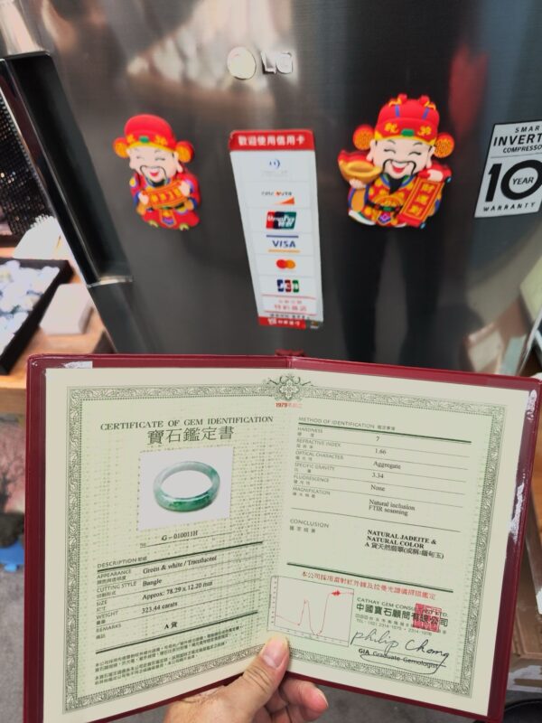 大手圍飄陽綠正圈厚庄手鐲
