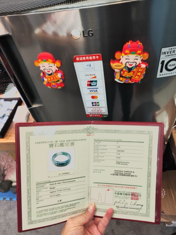 冰玻種飄花正圈寬版厚庄手鐲