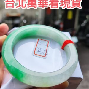 糯冰種飄陽綠正圈超厚庄手鐲