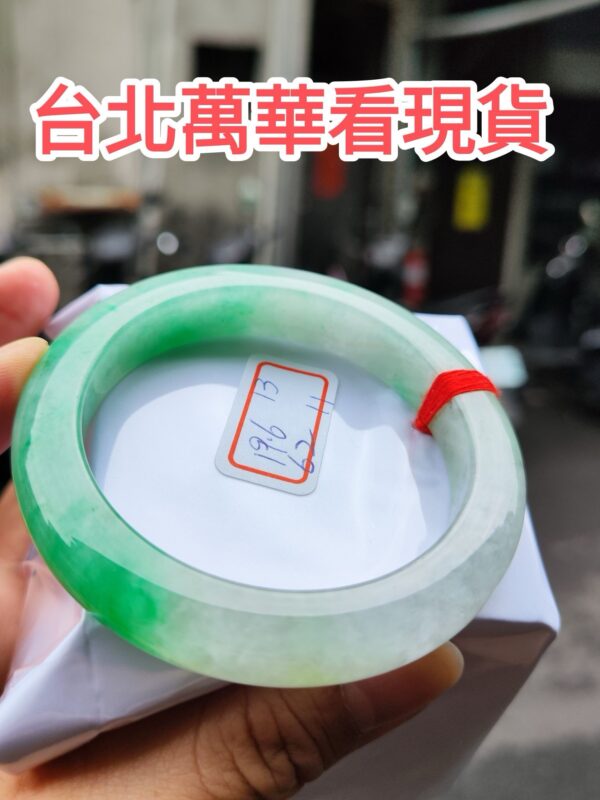糯冰種飄陽綠正圈超厚庄手鐲
