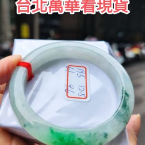 糯冰種飄陽綠正圈超厚庄手鐲