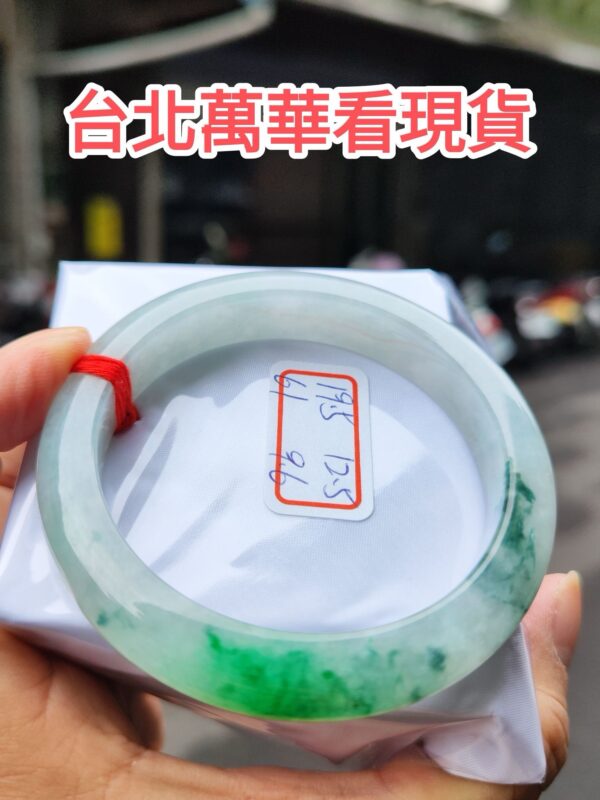 糯冰種飄陽綠正圈超厚庄手鐲