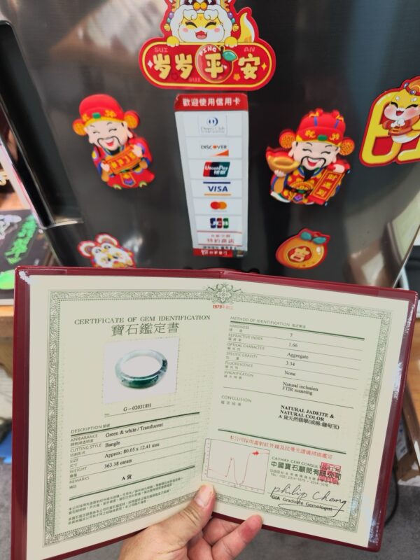 糯冰種飄陽綠正圈超厚庄手鐲