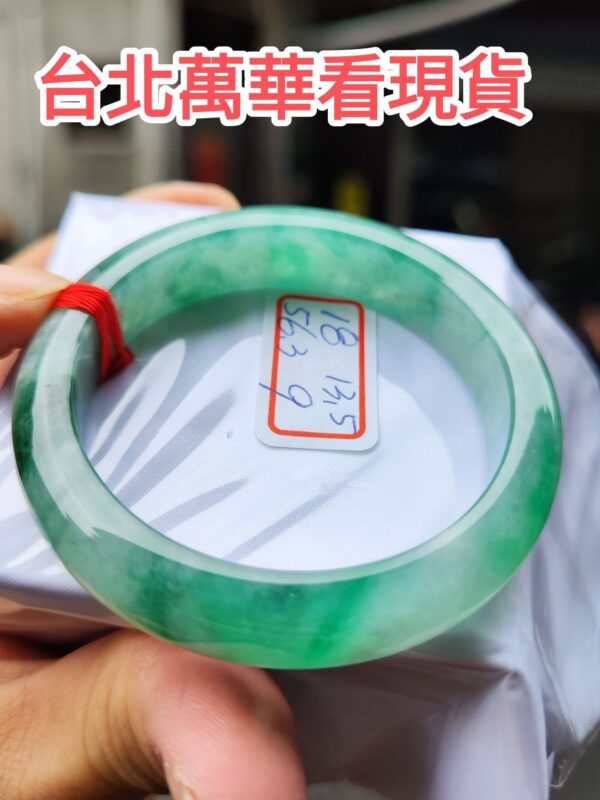商品