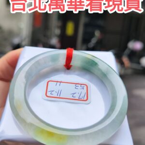 ~~ 頂級放光玻璃種三彩飄花正圈胖胖鐲 ~~
