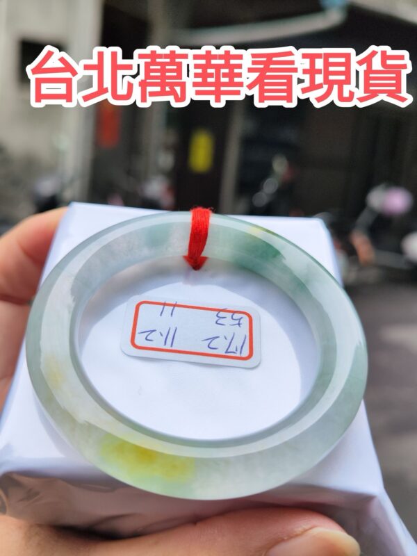 ~~ 頂級放光玻璃種三彩飄花正圈胖胖鐲 ~~