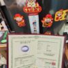 濃豔紫羅蘭正圈超厚庄手鐲