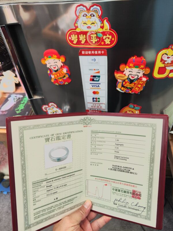 冰玻種白月光正圈圓骨手鐲